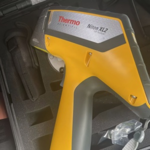   Equipo Portátil de Prueba de Oro Niton XL2 100G - Product Image 3