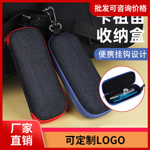 Estuche rígido Kazoo de neopreno con cierre de cremallera, bolsa de almacenamiento portátil para instrumentos, para accesorios de flauta - Product Image 5