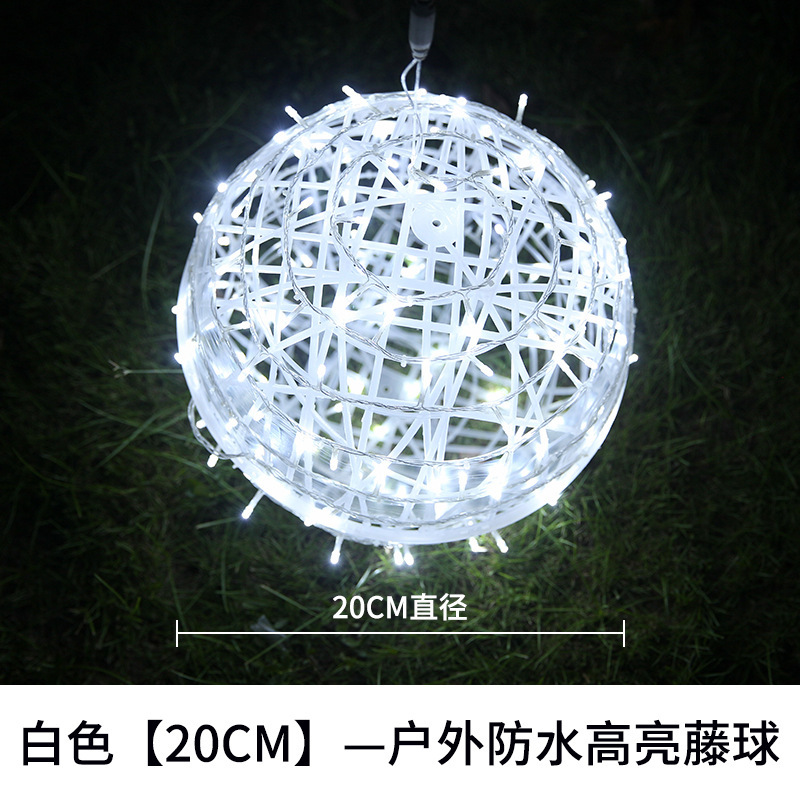 Blanco [20cm] resalte la bola de ratán