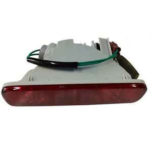 ไฟตัดหมอกหลังสำหรับมิตซูบิชิ จินซวน รุ่น 8337A092 - Product Image 2