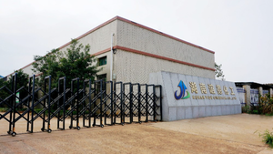 Agent de purification de l'eau de qualité alimentaire de la marque Yide, contenu principal 11% de floculant, purificateur d'eau, sulfate d'aluminium, pureté 99,5 - Product Image 6