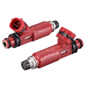 Inyector de Combustible Md357267 195500-3970 Para Vehículos Mitsubishi - Product Image 1