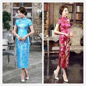 Vestido Largo Rojo de <span class=keywords><strong>Cheongsam</strong></span> Qipao para Mujer, Ropa de Año Nuevo Chino, Vestido de Novia para Boda, Talla Grande, Vestido de Noche de Seda y Satén con Estampado Floral - Product Image 2