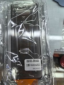 Protezione dello schermo in vetro temperato per telefono cellulare HD 9H per Samsung <span class=keywords><strong>Galaxy</strong></span> S25 Ultra S25 Edge <span class=keywords><strong>A35</strong></span> A55 A16 A56 con Kit di installazione - Product Image 6