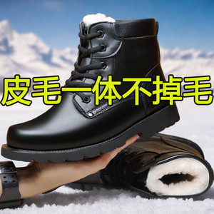 Botas de Nieve para Hombre, Impermeables, Cálidas, de Algodón y Cuero, de Caña Alta, Antideslizantes, de Tacón Medio, de Color Sólido - Product Image 4