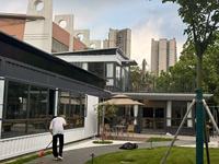 Villa préfabriquée moderne en ossature légère en acier, maison modulaire préfabriquée pour complexe hôtelier, maison de vacances et immeuble de bureaux
