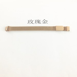 สายนาฬิกาแม่เหล็ก JYL ขนาด 10-24 มม. แบบ Sport Loop สำหรับนาฬิกา Samsung S2 สีดำ - Product Image 2