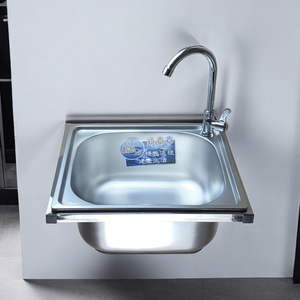 Fregadero de Pared de Acero Inoxidable Lida, de un Solo Tazón, Superficie Pulida, Ecológico, para Cocina y Baño - Product Image 2