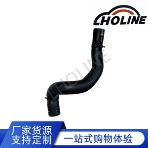 Tuyau en caoutchouc LHOLINE 96831575 EPDM pour refroidissement, longueur standard - Product Image 5