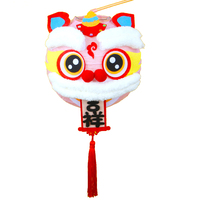 Lanterne en papier faite à la main, artisanat DIY, forme de dragon chinois, lanterne LED pour enfants de 5 à 7 ans, cadeau pour le festival chinois