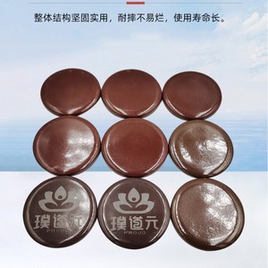 Germanium Stone Sheets 30x34mm For Mattress <b>Cushion</b> Lumbar Support Sauna Use - Product Image 3