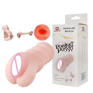 High end Famous and Super Soft Material Realistic male masturbation toys adult sex toy for Male Masturbation
