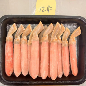 Giá cả cạnh tranh đông lạnh tuyết cua chân chất lượng tốt tuyết cua - Product Image 1