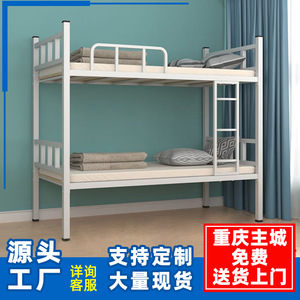 Crown Bunk <b>Beds</b> 1750*2000*900 Metal Dormitory <b>Bed</b> <b>With</b> Storage Drawers For Student Employee Use - Product Image 4