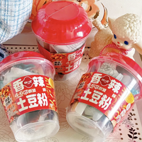 Multi-Flavor Wheat Flour Instant Hot Pot & Potato Noodle Cups Viral Microwave Food Wholesale Retail & OEM
