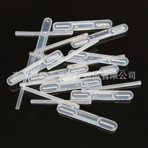 Pipetas Desechables con Punta de Plástico Graduadas, Paquete de 2000 Unidades, para Uso en Laboratorio - Product Image 1