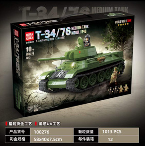 Jouet de construction pour garçons, modèle de char <span class=keywords><strong>T34</strong></span> Overlord Weapons, échelle 1:32, nouvelles briques de construction intelligentes - Product Image 4
