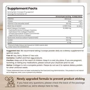 Özel etiket çok kollajen hidrolize toz C vitamini ile cilt saç tırnak sağlık için mükemmel - Product Image 2