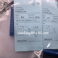 En stock, interrupteur photoélectrique à réflexion diffuse PT-M12S-L3-025, haute qualité, garantie d'un an, DHL FEDEX UPS