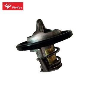 FlyYes Boîtier <span class=keywords><strong>de</strong></span> thermostat <span class=keywords><strong>de</strong></span> liquide <span class=keywords><strong>de</strong></span> refroidissement moteur <span class=keywords><strong>de</strong></span> bonne qualité 25500-2B000 255002B000 - Product Image 2