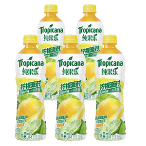 Vente en gros Nouvel emballage Boisson colorée tropicale Pepsis Cola Fruité Soleil Pêche Myrtille Citron Boisson au <span class=keywords><strong>jus</strong></span> aromatisé 450mL - Product Image 4
