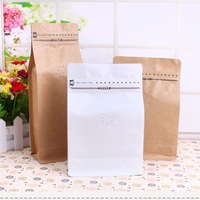 Sachet de café personnalisé en aluminium avec fermeture éclair refermable et multicouche pour un emballage durable et flexible pour le café, les aliments pour animaux et le lait