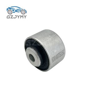 8 d0407515c 4 e0407181b 4 e0407182c 4 f0407183e sistemi di sospensione Auto braccio di controllo boccola kit per VW Audi A4 A5 A6 A7 A8 Q5 - Product Image 6