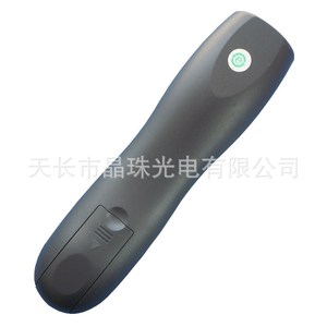 Télécommande à perles de cristal YK-0448 pour décodeur TV HD Shenzhen, accessoire TV 20,8x5x3,4cm, code fixe - Product Image 2