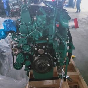 Conjunto de motor TAMDl22c de cigüeñal de motor diésel con kit completo de juntas, bomba de agua para piezas de maquinaria de construcción - Product Image 2