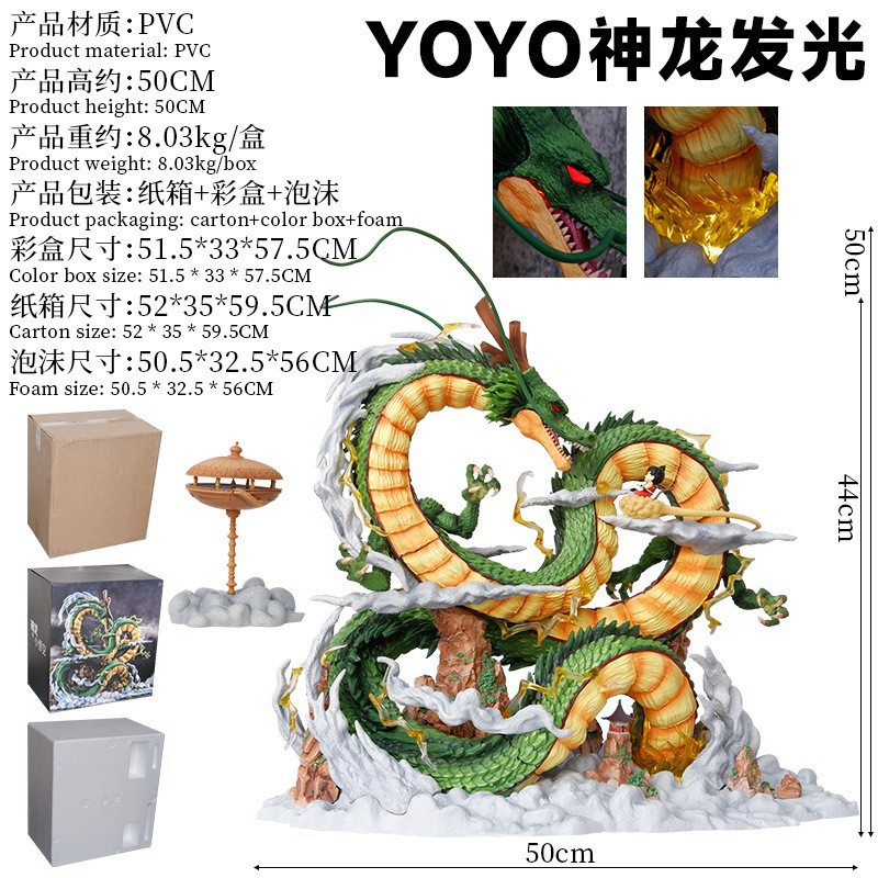 Yoyo shenlong brillante-54cm de alto