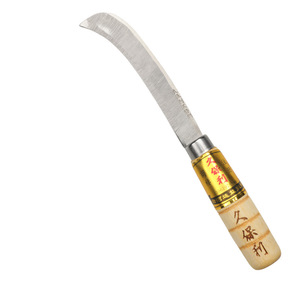 Kuboli Fruit <b>Knife</b> Stainless Steel 11 Cm Blade Wooden Handle Pineapple Banana Peeler Professional Curved <b>Knife</b> Set - Product Image 2