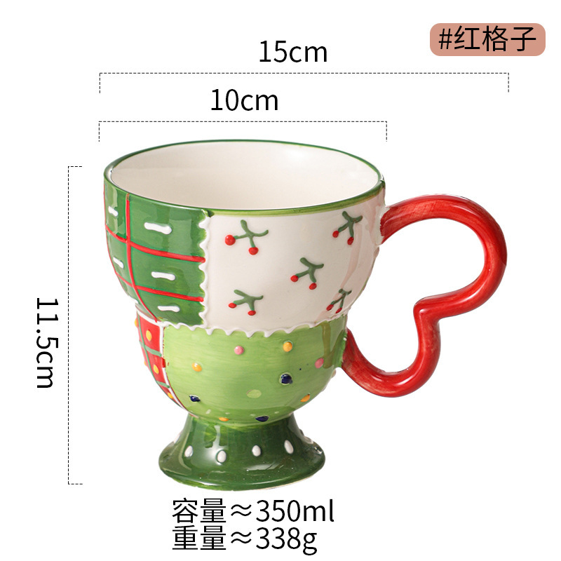 Goblet-red plaid