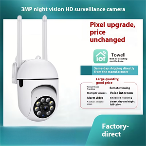 360 quay wifi không dây máy ảnh hai chiều âm thanh không thấm nước tầm nhìn ban đêm phát hiện cảnh báo thông minh Full HD <span class=keywords><strong>Camera</strong></span> An Ninh - Product Image 6