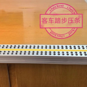 Chất Lượng Cao Tùy Chỉnh Chiều Dài Hợp Kim Nhôm Bước Tread Dải Hành Khách Xe Buýt Các Bộ Phận - Product Image 5
