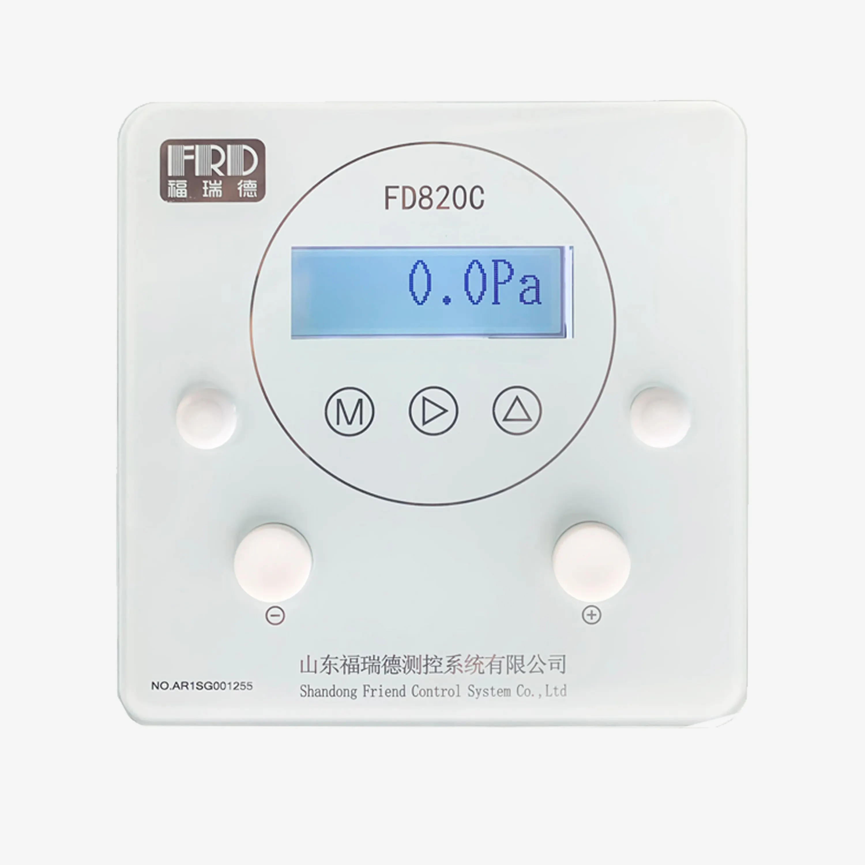 HVAC air conditioning LCD display building automation air differential pressure transmitter