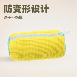 Sac à linge pour chaussures OEM en chenille, anti-déformation, pour enfants et jouets en peluche. - Product Image 5