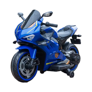 Baby autos Motor Kinder Elektro Kinder autos Elektro fahrt auf 12V mit Fernbedienung Auto Kinder Elektro zwei Sitze 12V - Product Image 1