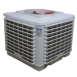 Oferta de fábrica Enfriador de aire inteligente recargable Ac/DC barato Enfriador de niebla de aire