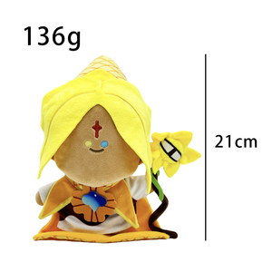 Shadow Milk Plush Cookie Anime Figura Juguetes de <span class=keywords><strong>peluche</strong></span> Chica de girasol amarillo, Muñeca periférica de dibujos animados divertidos, Regalos de cumpleaños para niños - Product Image 6