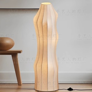 Japanese Style Faux Silk Floor Lamp 40cm Diameter 140cm Height Led Light Source For Living Room Bedroom Study Tea Room Zen - Product Image 2