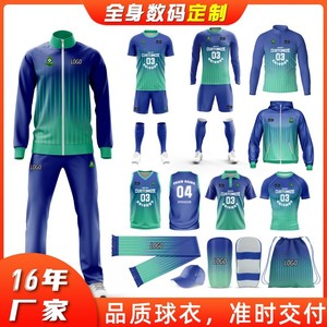 Custom Football Uniform Set Dye Sublimation Fully Customized Jersey Embroidered Logo Hooded <b>Match</b> Kit Unisex Adult Breathable - Product Image 2