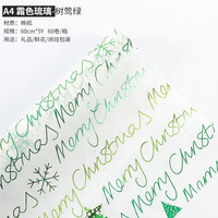 Papier d'emballage en coton laqué or Evergreenwrap pour Noël, bouquet de fleurs, emballage floral