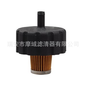 Elemento de filtro de aire Ez Go 28463G01 tamaño estándar para carrito de golf, pieza de repuesto - Product Image 4