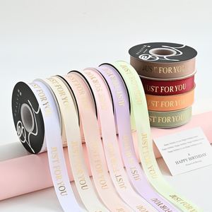 Ceinture en satin de 2,5 cm en gros avec ruban floral à lettres anglaises, décoration bouquet de fleurs, cadeau de luxe fait main pour anniversaires - Product Image 5