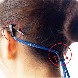 Chaîne flottante en gros pour lunettes de soleil, cordon de maintien pour lunettes, sangle de sport pour lunettes - Product Image 2