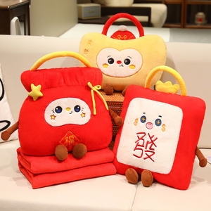 2026 Nieuwjaarsgeboortebedekking met gelukswensen Yuanbao 2-in-1 kussen cartoon dekbed dubbel gebruik kinderautostoel kussen superzacht - Product Image 2