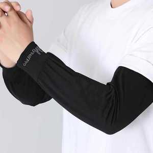 Manguitos de protección solar UV unisex Little M Ice Sleeves, color gris claro, para ciclismo, protección solar, elegantes para adultos, para el día a día. - Product Image 4