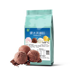 Mélange de crème glacée dure aromatisée au chocolat avec sucre, emballage en sachet, préparation facile pour restaurants, pâtisseries, exportation, plusieurs saveurs - Product Image 1