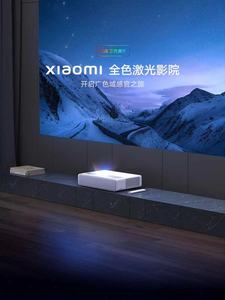 Proyector Láser UST <span class=keywords><strong>4K</strong></span> Mi <span class=keywords><strong>Mijia</strong></span> de Última Generación en Venta con Proyector Android <span class=keywords><strong>4K</strong></span> 8K 1500 ANSI Lúmenes Fuente de Luz Láser Triple - Product Image 6