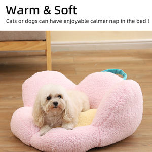 Cama de pelúcia para animais de estimação semifechada em forma de flor cama de pelúcia macia e aconchegante e calmante para cães - Product Image 4